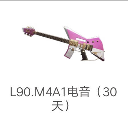 90