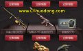 CF活动你贼幸运
