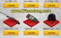 CF你最幸运活动 英雄级武器来就领