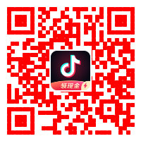 抖音极速版APP邀请码:86925461