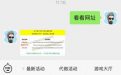 CF活动网址爆料