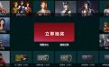 CF审判者手办活动抽蝴蝶角色