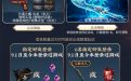 斩魔刀白龙、炎龙沙鹰、98k黑金/王者之石、海盗帽子