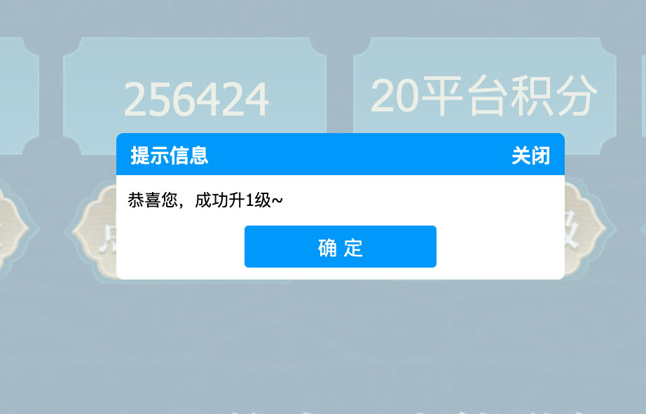 CF龙太子聚宝盆活动KOL邀请码：256424