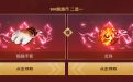 最新CF活动：领取永久柯尔特-卡通、猫猫手套