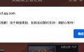 12月1月cfkol奖励什么时候领取