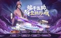 CF端午节活动2022：领毁灭青帝皮肤、潘多拉甜心教官角色