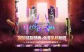 CF限时福利特典活动网址