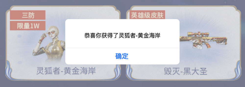 CF活动代做：低价平台全网最低价格