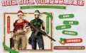 CF活动领取圣诞潘多拉-X