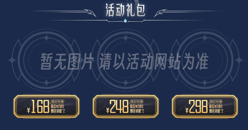 1 1