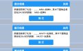 cf平台福利码2023年3月网址