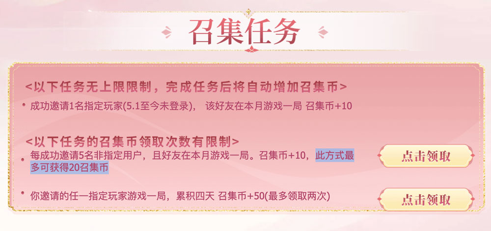 代做CF召集币2023年6月