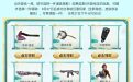 CF心花怒放活动加码领曼陀罗X、大校背包