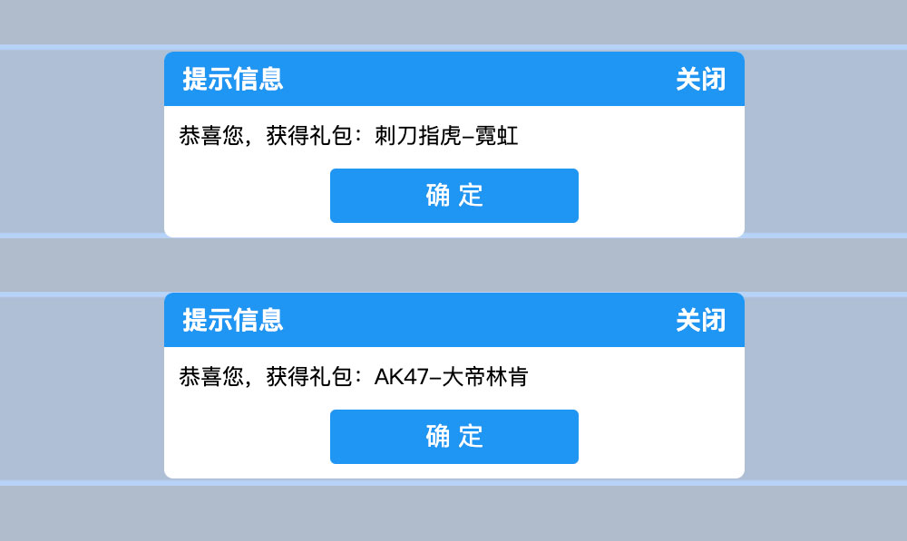CF活动7月平台福利码网址