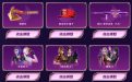 CF活动领取暗夜-X、教官助手帽子等