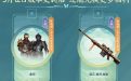 9月CF活动领兵马俑联动角色秦师