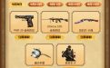 CF工作日礼包 9月9日：PMR 30-金色豹纹、Ultimax 100-金色豹纹、尼泊尔-卡通、屠夫手雷、救世主-X