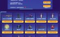 CF全民共创节奖励：魂·Barrett-朱雀-醒狮、高爆手雷-雷蛇、魂·麒麟刺-神秘黑洞、粉色烟雾弹-娜塔莉亚、魂·黑鲨-青花瓷、水晶宝珠-月、黑猫手套、性感宝贝喷图、尼泊尔-红水晶、玫瑰手雷、M200-涂鸦、闪光弹-维纳斯、玛雅预言者头饰、M4A1-玫瑰、AA-12-饼干情人