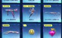 击杀图标-16周年限定、彩蝶之翼、Colt 1911-锦绣游龙、CPW-锦绣游龙、狐妖儿、M14EBR-S-甜蜜火力、尼泊尔-甜蜜火力、哔哩哔哩名片、butyl粉红传统帽、丛林匕首-狂獠
