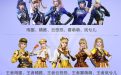 CF女团集结活动网址 女团角色活动