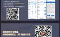 CF被盗封号申诉解封