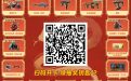 CF活动抽毒蝰术士、异变镇魔者