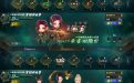 CF火线通行证100级