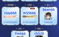CF活动领炼金锤KOL码