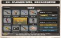 CF预约怀旧模式组团抽奖