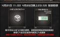 CF活动 领版本更新礼包