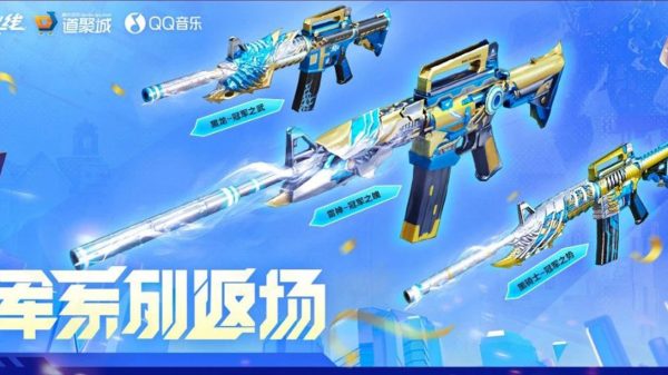 CF冠军系列返场活动网址