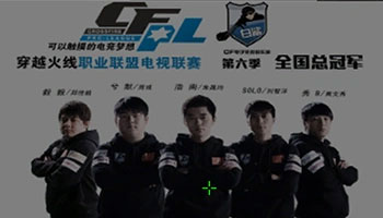 EWC每日答题正确答案：以下图片是哪张地图中的彩蛋？（CFPL第六季）