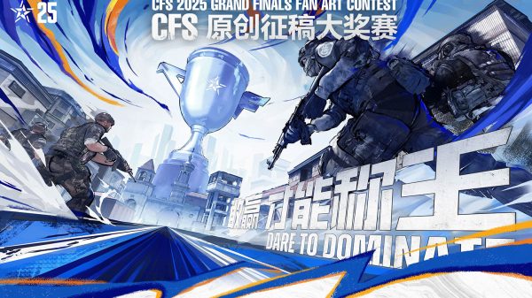 CFS原创征稿赛