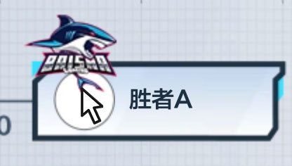 CFS竞猜无法选中的解决办法