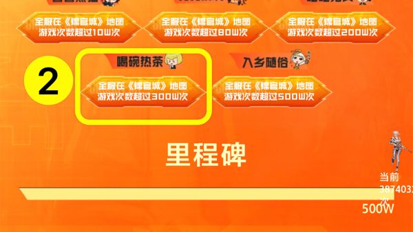 CF盖碗茶活动领取网址