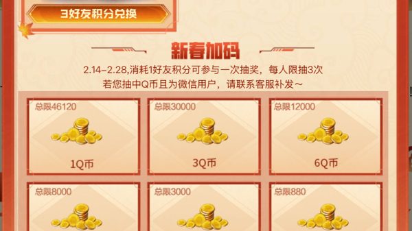 CF全新首发猎狐者-N