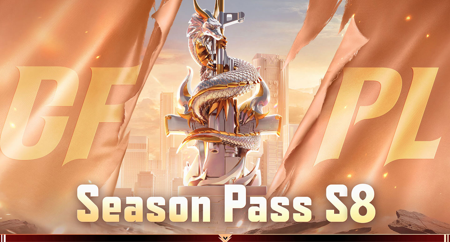CF Season Pass S8常见问题解答