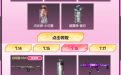 CF活动 暗夜-n返场网址