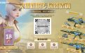 CF企业微信客服