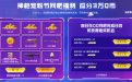 CF网咖店长喵喵名片喷图